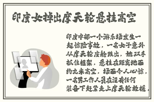 亚洲欧美日韩国产精品久久