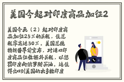 善经的继坶中文2
